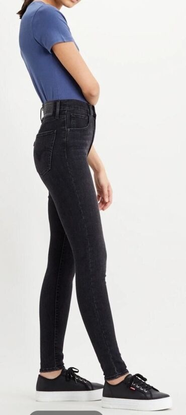uzun cins pencekler: Məhsul: Qadın cins şalvarı – Levi’s - Model: Skinny/boru dar kəsim -