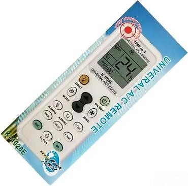 ventilator kao klima: Univerzalni daljinski za klimu К-1028Е NOVO. OPIS PROIZVODA — 4