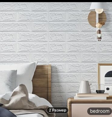 Самоклеящиеся обои: Самоклеющейся 3d обои Панели самоклеящиеся для стен без клея и без — 11