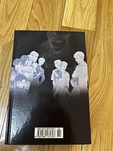 Komikslər, manqa: Məhsul: “Attack on Titan” (Атака Титанов) manga – 14‑cü cild Müəllif — 3