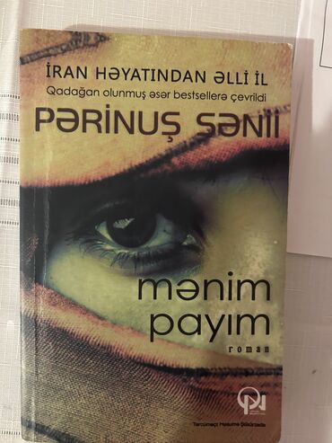 Digər: Mənim payım pərinuş şəni