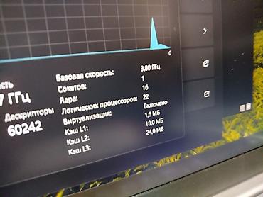 Ноутбуки HP: Офисный, Новый — 9