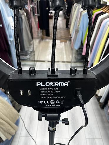 кольцевая лампа б у: Продаю большую кольцевую лампу Plokama LIVE-R45 в отличном состоянии — 3