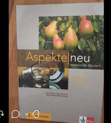 Bədii ədəbiyyat: Herbiri 1 AZN — 8