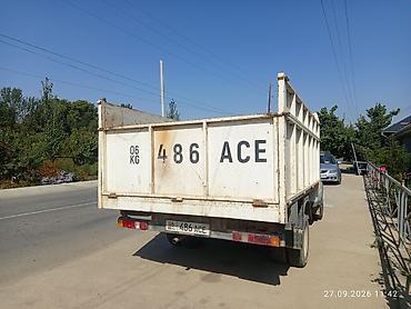ГАЗ: ГАЗ GAZel: 2005 г. — 3