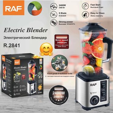 nar aparatı: Stasionar blender, Raf, Yeni, Ünvandan götürmə, Pulsuz çatdırılma