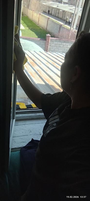 Уборка помещений: Клининговая компания Солнышко. Генеральная,,после — 14