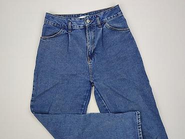 big ass jeans: Jeansy damskie, rozmiar XS — 1