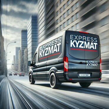 Портер, грузовые перевозки: 🚛 EXPRESS KYZMAT 🚚 Кудай Берген запчасть,Дордойдон товар, Жана башка