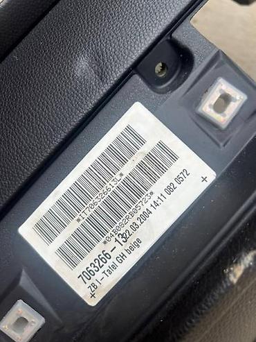 marketplace auto: TABLA SA HOLDERIMA ZA BMW SERIJA 5 | Tabla za bmw e60 sa holderima — 3