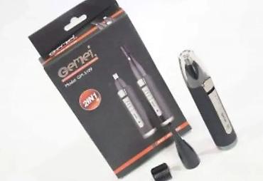 gril ploča: Trimer za uši i nos 2u1 Dobrodošli u Davidov shop online market, koji — 1