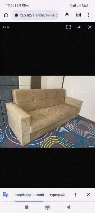 Divanlar: Divan, Yeni, Açılan, Bazalı, Parça, Ödənişli çatdırılma — 30