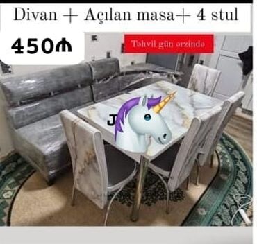 profnastil dam ortuyu: Yeni, Masa və oturacaqlar
