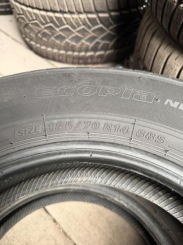 14: Шины 185 / 70 / R 14, Лето, Б/у, Пара, Легковые, Япония, Bridgestone — 3