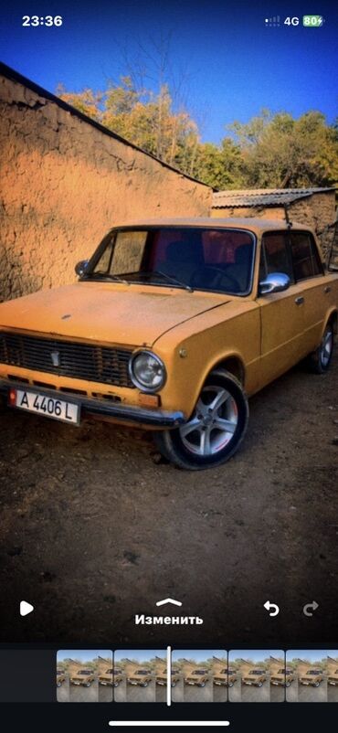 купить багажник на крышу авто в бишкеке: ВАЗ (ЛАДА) 2101: 1975 г., 1.1 л, Механика, Бензин, Седан