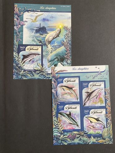 Markalar: Poçt markaları — 7