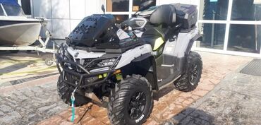 Квадроциклы: Квадроцикл CFMOTO, Бензин, 450 куб. см, Взрослый, В рассрочку