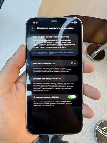 13 iphone pro max: IPhone 13 Pro, 256 GB, Gümüşü — 6