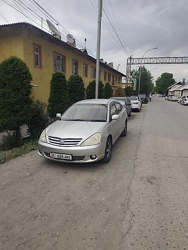 2jz ge: Toyota Allion: 2003 г., 1.8 л, Автомат, Бензин, Седан — 1