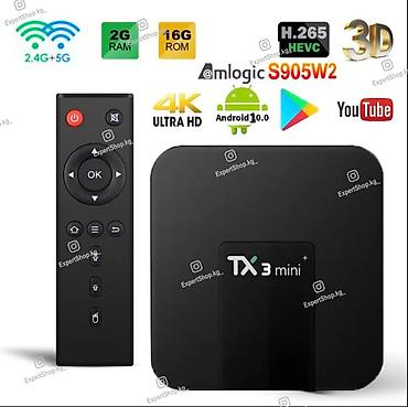 red mini a8 android: Android-TV приставка Tanix TX3 Mini 2/16 ГБ - это современная — 1