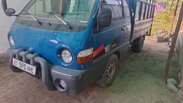 купить передний бампер на мерседес w210 в бишкеке: Hyundai Porter — это компактный грузовик, предназначенный для