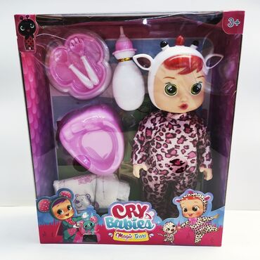 тарелка с ложкой: Кукла Cry Baby игрушка резиновая. Ваша девочка будет просто счастлива