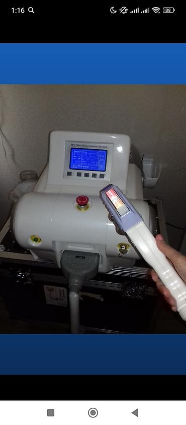 Gözəllik və estetika avadanlığı: MedApolo HS-300E – IPL Photorejuvenation Treatment System (istifadəçi — 8