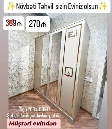 Yeni, 4 qapılı Düz dolab, Şifonyer