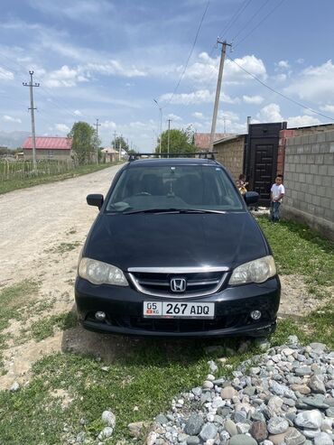 митсубиси спейс стар: Honda Odyssey: 2002 г., 2.3 л, Автомат, Бензин, Универсал