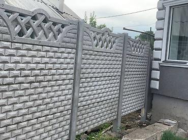 Бетонные еврозаборы: Арзан жана сапаттуу, бат бутөт,убактыңыз эконом болот — 15