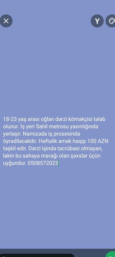 bakı tikiş evi razin: Tikişçi tələb olunur, Təcrübəsiz, 6/1, Həftəlik ödəniş