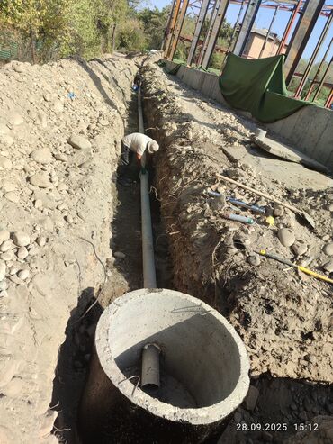 Трубы для водопровода: Универсальная труба, подходящая для различных строительных и ремонтных — 3