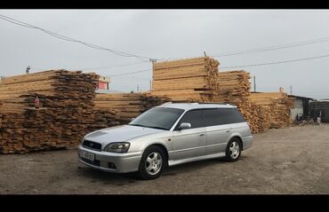 Subaru Legacy: 2 л | 2002 г. | 255000 км | Универсал
