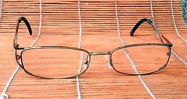 Naočare: VOGUE dioptrijski ram za naočare. Vogue vo 3550 784 dioptrijski ram — 11