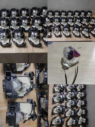 philips genie 2000: Yeni Proyektor Ödənişli çatdırılma — 2