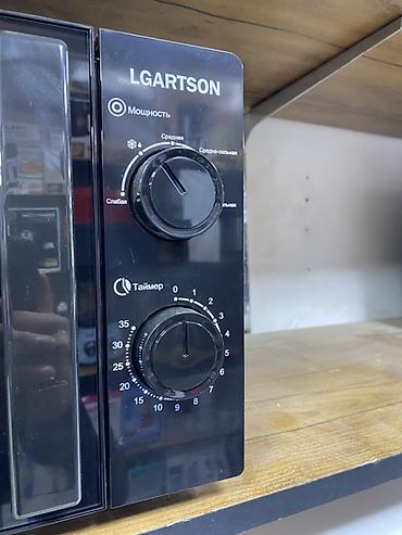 lgartson: Микроволновая печь LGARTSON - Объем: 20 л - Выходная мощность: 700 Вт — 2