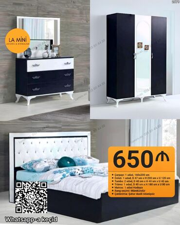 metbex şkaf: Двуспальная кровать, Шкаф