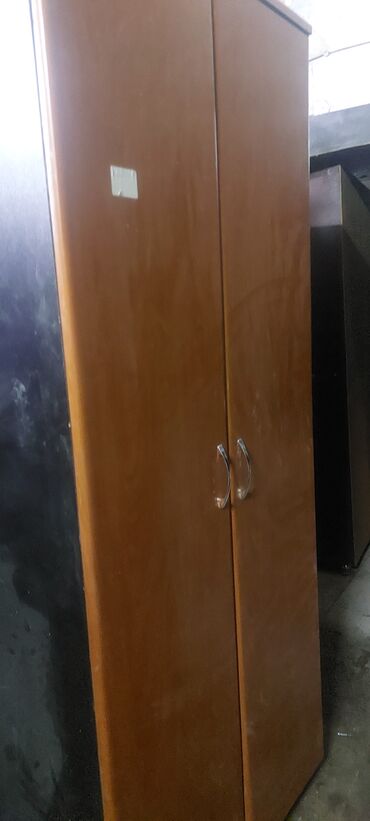 Digər məişət məhsulları: Ofis üçün bütün mebellər var