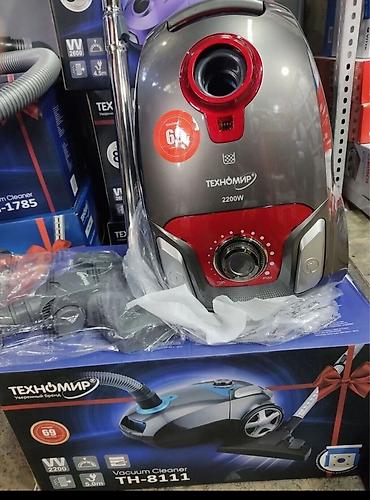 Пылесосы: Пылесос Техномир ТН-8111 — мощная уборка без лишних хлопот! ✨ Ищешь — 8