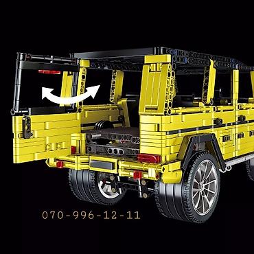 maşın oyuncaqları: Gelandewagen Lego Konstruktor "Pultlu, matorlu Oyuncaq Maşın " 🚙 — 6