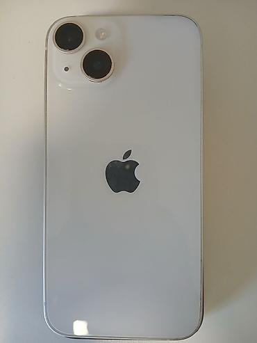 apple iphone 8 plus: IPhone 14 в Комплекте: коробка, кабель USB‑C – Lightning, прозрачный — 4