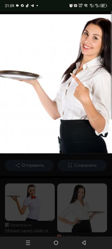 Inzibati heyət: Ofisiant tələb olunur, Restoran, Gündəlik ödəniş, 18-29 yaş, Təcrübəsiz