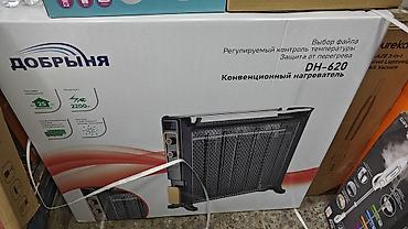 Пылесосы: Пылесос, Вертикальный, Сухая, Контейнер — 9