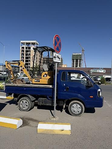 Mini: Экскаватор, Caterpillar, Гусеницалуу — 4