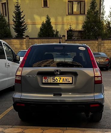 argb controller: Honda CR-V: 2008 г., 2.4 л, Автомат, Бензин, Кроссовер — 4