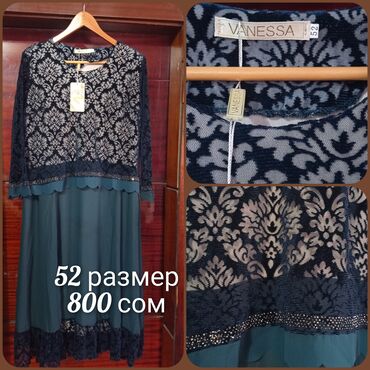44 размер платье в Кыргызстан | Платья: XL (EU 42), 2XL (EU 44), цвет - Зеленый, Вечернее