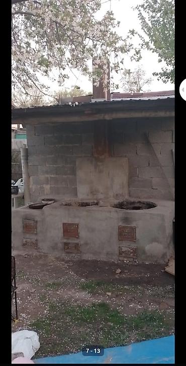 Продажа полдома: Продаётся полдома Планировка и помещения: - Просторная — 8