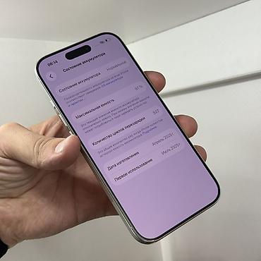 iphone iphone: IPhone 16 Pro, Б/у, 512 ГБ, White Titanium, Чехол, 91 % — 10