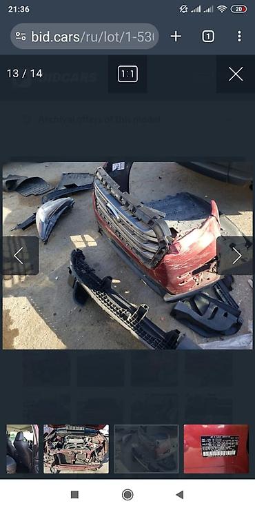 Subaru: Subaru Ascent: 2019 г., 2.4 л, Вариатор, Бензин, Внедорожник — 22