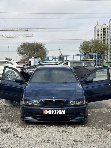 e46 bmw: BMW 5 series: 2002 г., 2.5 л, Автомат, Бензин, Седан — 1
